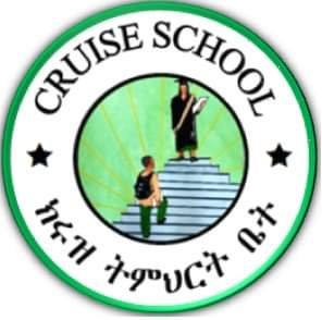 Cruise School